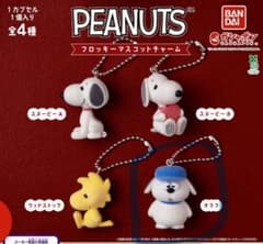 PEANUTS スヌーピー　フロッキーマスコットチャーム　オラフのサムネイル