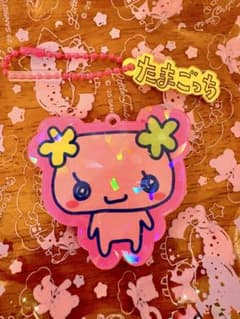 たまごっち＊シャカシャカキーホルダー＊ふらわっち づくし ロゴ付きのサムネイル