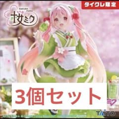 桜ミク　Coreful　フィギュア　描き下ろし　和風喫茶　タイクレ　5点セット タイクレ限定 桜ミク Coreful フィギュア 描き下ろし 和風喫茶ver