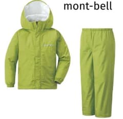 【お値下げ中】mont-bell　レインウェア　上下セット　120 130 mont-bel lモンベル レインウェア上下セット 【130】グリーン - メルカリ
