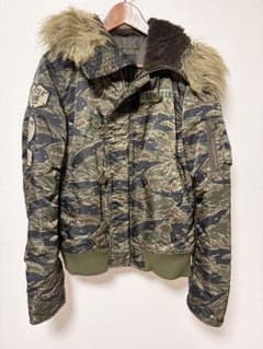 ヒステリックグラマー N-2B タイガーカモフラ - メルカリ