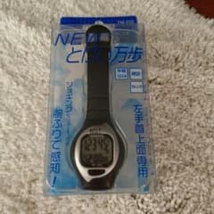 YAMASA 腕時計式万歩計【新品】のサムネイル