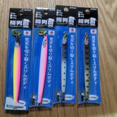 Jackson 鱒男爵 40g 4個セット IB限定カラー付きメタルジグのサムネイル
