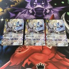 光虫の旗手ファラ SECRET 3枚セット バトルスピリッツのサムネイル