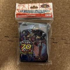 デュエマ 未開封スリーブ1個 ロマノフ 煉獄からの復活 ver | Shop at