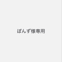 ME:I ミーアイ 海老原鼓 トレカ 有明 THIS IS ME:I 067 - メルカリ