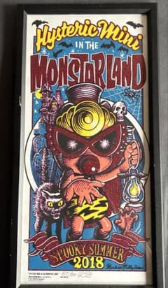 l*l様 Hysteric Mini IN THE MONSTARLAND 20 l*l様 Hysteric Mini IN THE MONSTARLAND 20 - メルカリ