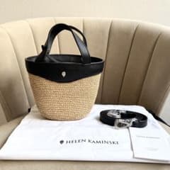新品未使用 ヘレンカミンスキー かごバッグ AMA RAFFIA ブラック