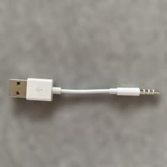 USB A to 3.5mm 4極 変換ケーブル ホワイトのサムネイル