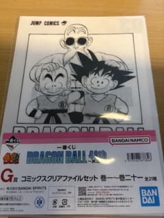 新品】一番くじ ドラゴンボール40th 其之一 G賞クリアファイル - メルカリ