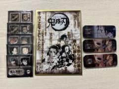 鬼滅の刃 ダイニング 台本表紙 コラージュ台本アクリル色紙 他9点