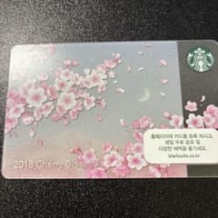 STARBUCKS スターバックス カード 2018 - メルカリ