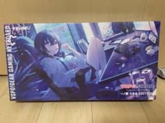 ぶいすぽっ！VSPo!Gear 一ノ瀬うるはEdition ゲーミングキーボードのサムネイル
