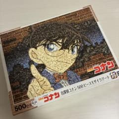 名探偵コナン 500ピース モザイクアート ジグソーパズルのサムネイル
