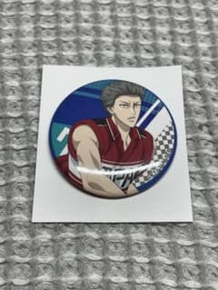 【テニプリ】亜久津仁 缶バッジのサムネイル