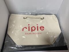 非売品　ripie リピエ　SHIMONOSEKI 下関　キャンバストートバッグのサムネイル