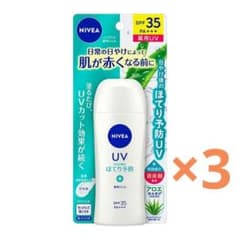 ニベアＵＶ 薬用ジェル 日焼け止め ×3のサムネイル