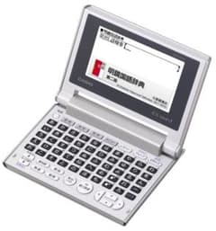 カシオ EX-word XD-C100J(50音配列/10コンテンツ)のサムネイル