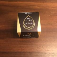 レチノタイム リフトクリーム EXのサムネイル
