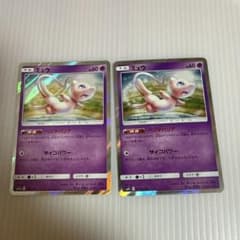 ミュウ SM12a 055/173TAG TEAM GX タッグオールスターズ - メルカリ