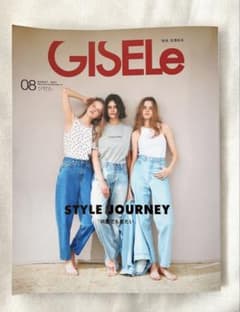 GISELe 2024年8月号 ジゼル 雑誌のサムネイル