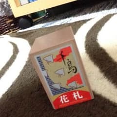 花札のサムネイル
