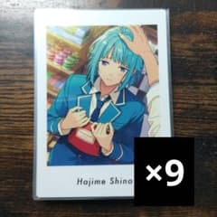 あんスタ 紫之創 ぱしゃっつ