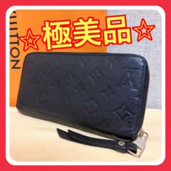 極美品】ルイヴィトン モノグラム アンプラント ジッピー ノワール 長