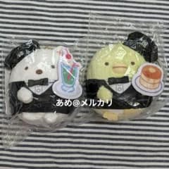 丸福珈琲店 すみっコぐらし ぶらさげ ぬいぐるみ しろくま ぺんぎん？ 限定のサムネイル