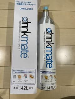 drinkmate ドリンクメイト マグナム予備用ガスシリンダー 142Lのサムネイル