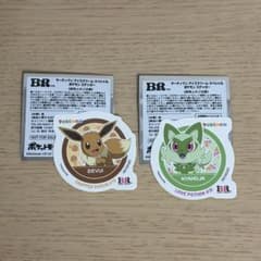 サーティワン ポケモン ステッカー イーブイ ニャオハ 2種セットのサムネイル
