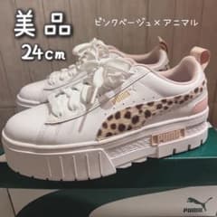 Y*n様 最終値下げ中！【美品】PUMAメイズフィライン レオパード ホワイトピ Y*n様 最終値下げ中！【美品】PUMAメイズフィライン レオパード