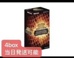 遊戯王OCG UTILITY SELECTION 4BOXのサムネイル