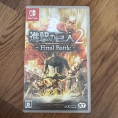Nintendo Switch 進撃の巨人2 Final Battleのサムネイル