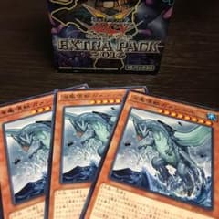 ガメシエル3枚のサムネイル