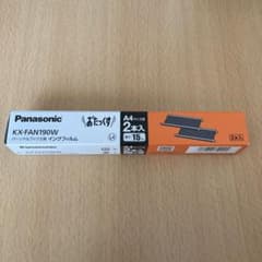 Panasonic インクフィルム (2本組) KX-FAN190Wのサムネイル