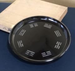 割引❗️《レ》茶道具 真塗 八卦盆 木製漆器 元箱 251125え6 - メルカリ