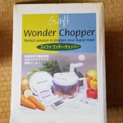 スイフト　ワンダー　チョッパーのサムネイル