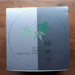 メナード　緑映　パヒュームドパウダー　未開封品のサムネイル