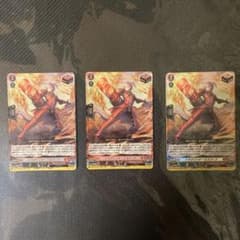 ヴァンガード ドラグリッター ミスバーフ 3枚セット - メルカリ