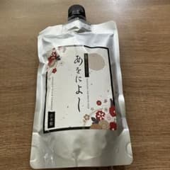 あをにょし カラーシャンプー 日本製のサムネイル