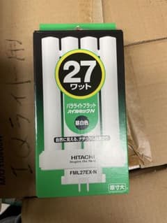 HITACHI 27ワット 蛍光灯 FML27EX-N HITACHI 27ワット 蛍光灯 FML27EX-N - メルカリ