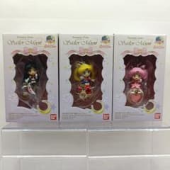Twinkle Dolly Sailor Moon 20th 세일러 문