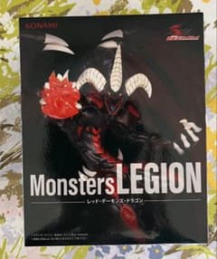 箱未開封】遊戯王 Monsters LEGION レッド・デーモンズ - メルカリ