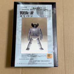 未開封 バビル2世 ポセイドン ボークス ガレージキット オリエントヒーロー 未開封 バビル2世 ポセイドン ボークス ガレージキット オリエント