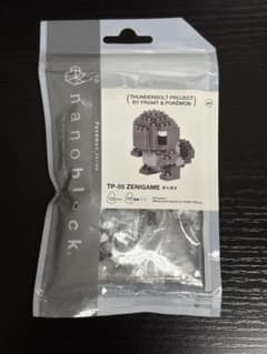 THUNDERBOLT PROJECT ゼニガメ ナノブロックのサムネイル