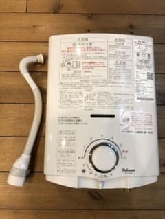 送料込　パロマ ガス瞬間湯沸器　PH-5BV-1（都市ガス用）のサムネイル