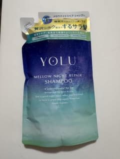 YOLU メロウナイトリペア シャンプー 詰替のサムネイル