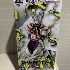 一番くじ ストリートファイター6 ジュリ B賞 カラー2ver. - メルカリ