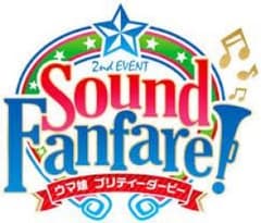 きゃんりか 様専用のサムネイル
